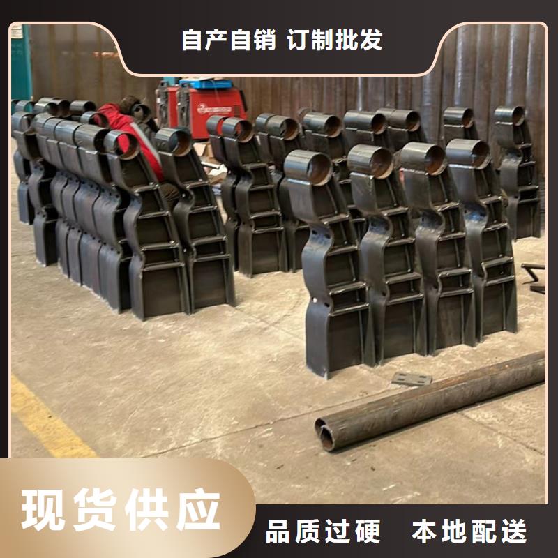 景观护栏 【【防撞护栏】】生产型