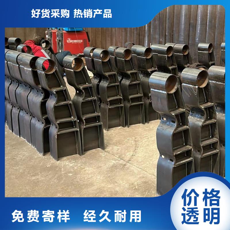 景观护栏不锈钢护栏厂打造行业品质