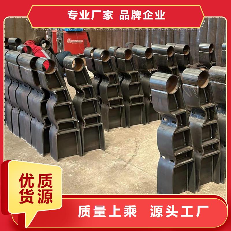 景观护栏-桥梁防撞护栏畅销本地