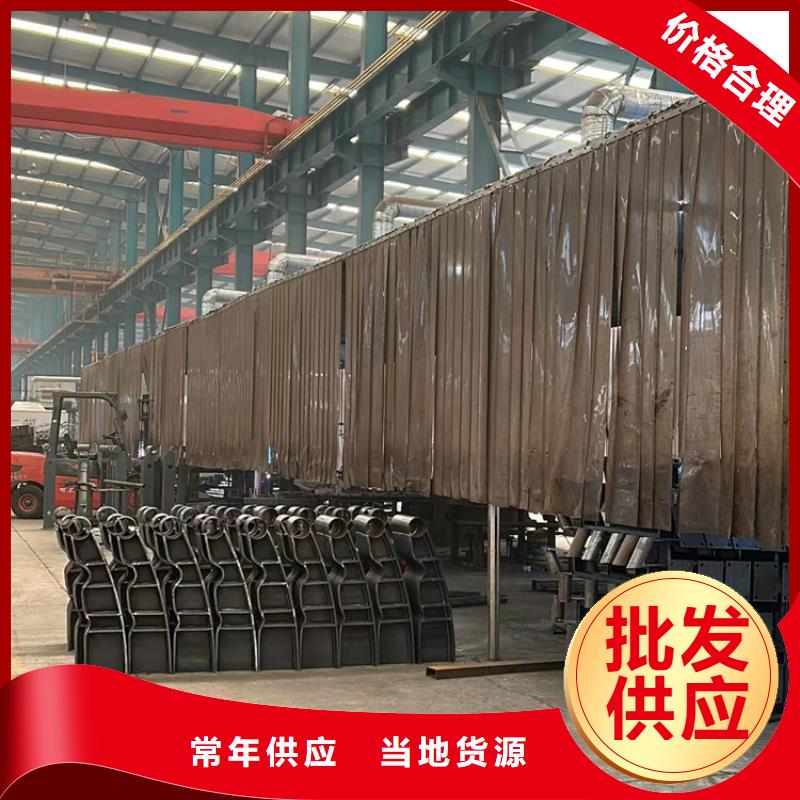 景观护栏现货充足量大优惠