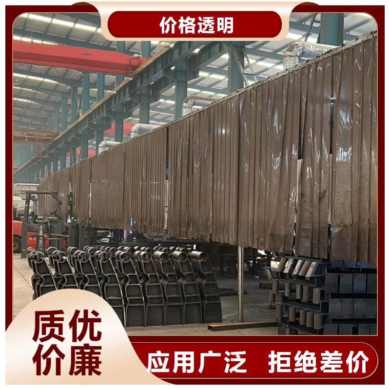 景观护栏客户信赖的厂家
