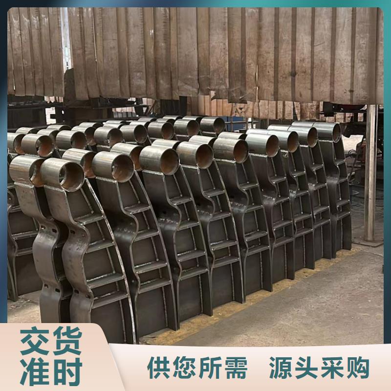  景观护栏规格齐全