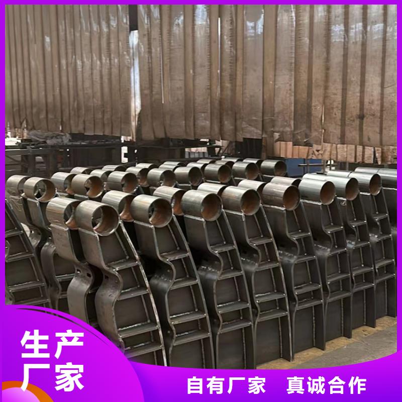  景观护栏生产厂家