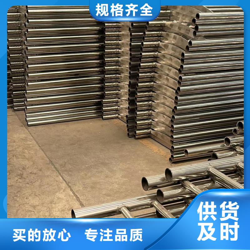 景观护栏_【镀锌波形护栏】可定制有保障