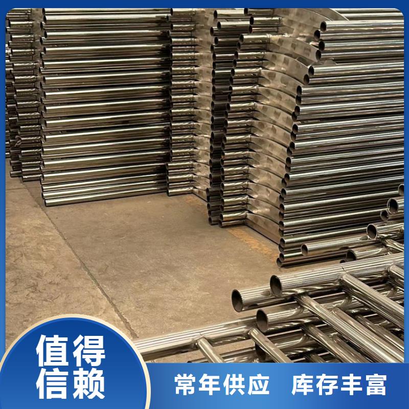 景观护栏【城市景观防护栏】今日新品