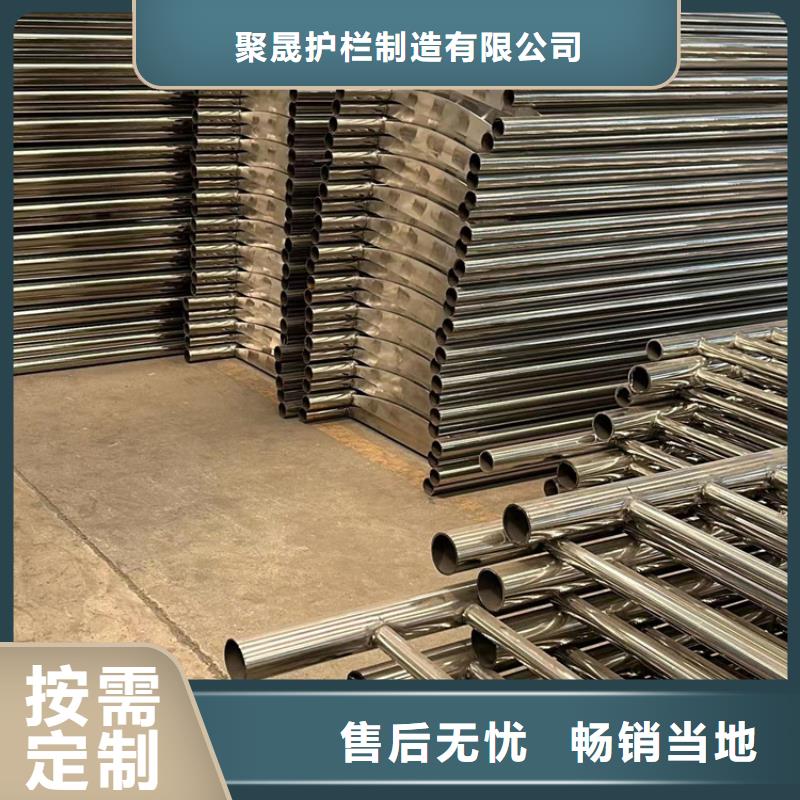 景观护栏 防撞护栏立柱支持批发零售
