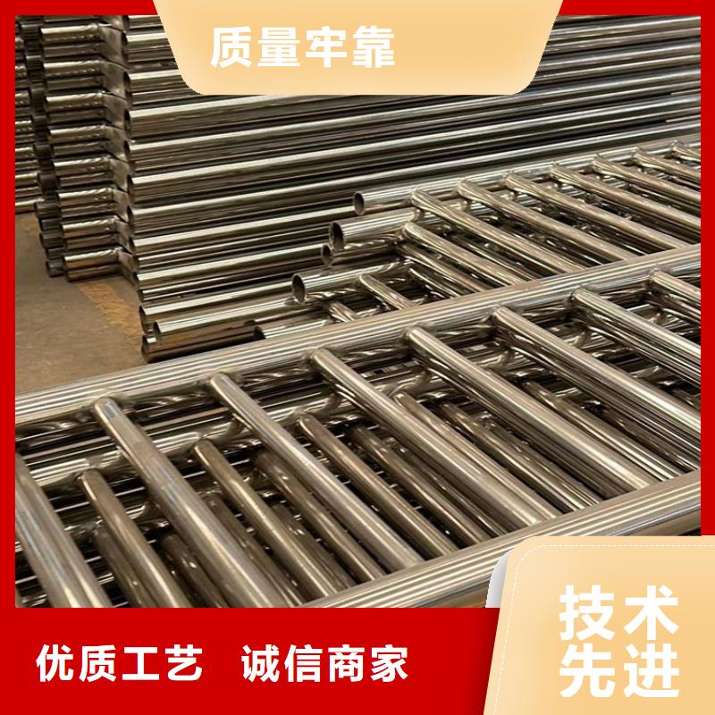 景观护栏不锈钢护栏厂多年经验值得信赖