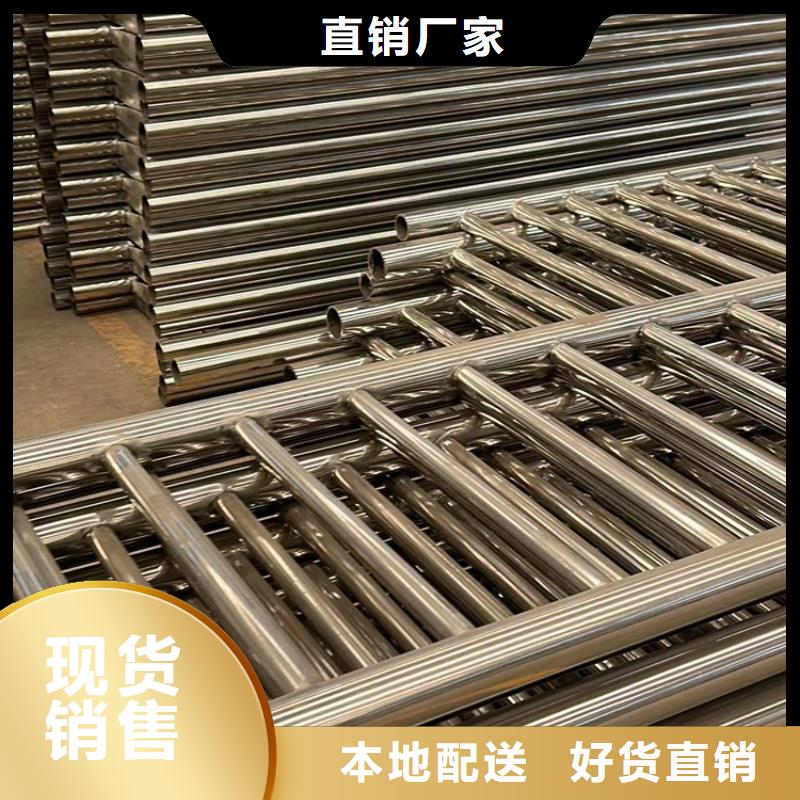 景观护栏免费安装
