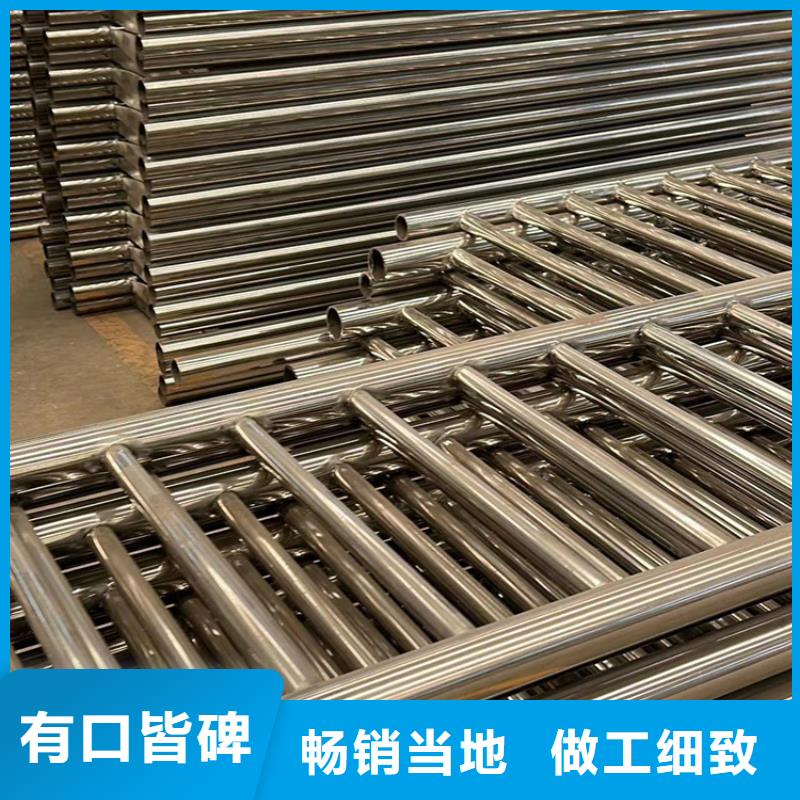 景观护栏 【【铝合金护栏】】产地厂家直销