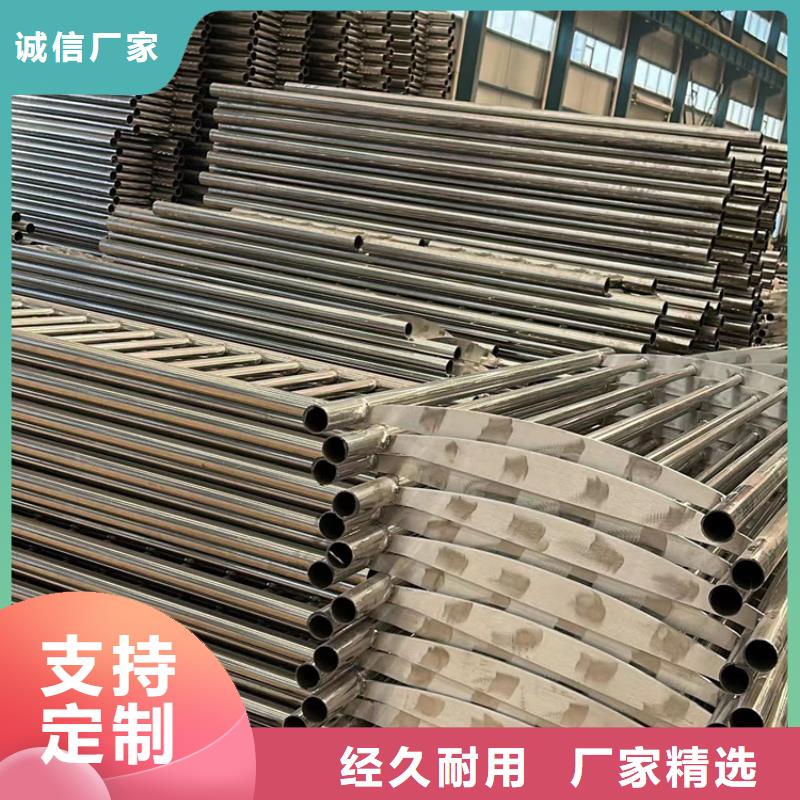 景观护栏立柱桥梁防撞护栏优质材料厂家直销