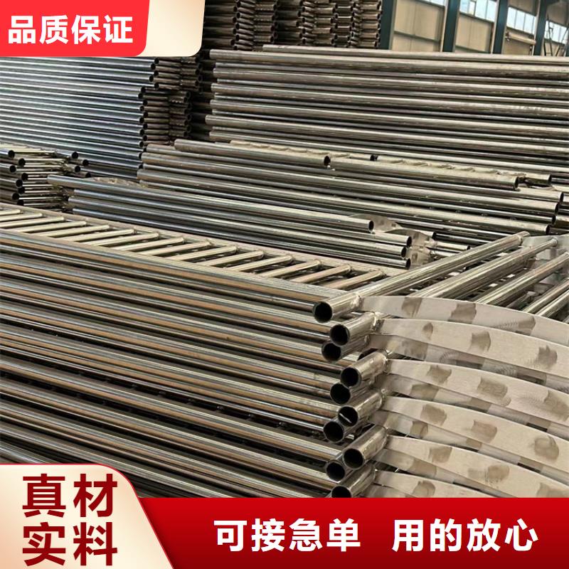 景观护栏不锈钢景观护栏满足多种行业需求
