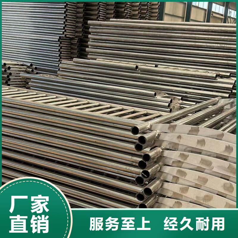 【景观护栏-灯光护栏种类齐全】