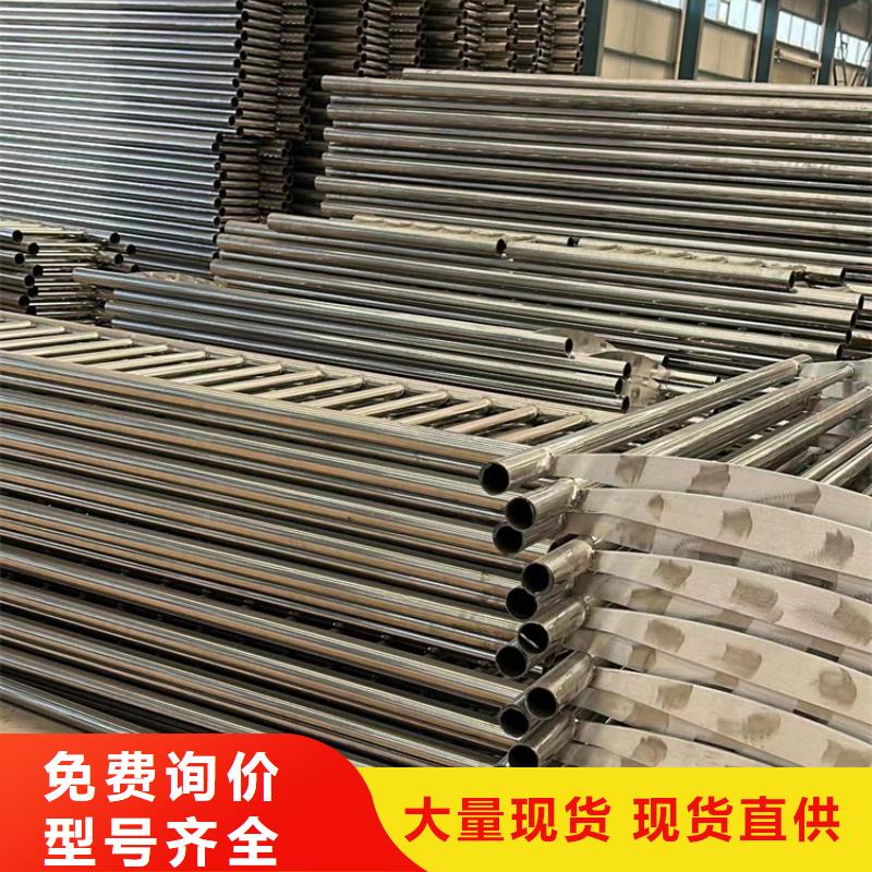 桥梁不锈钢防撞护栏厂家规格齐全