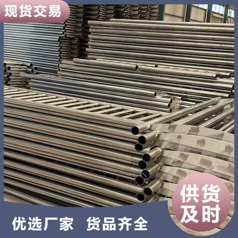 【景观护栏】-灯光护栏高质量高信誉