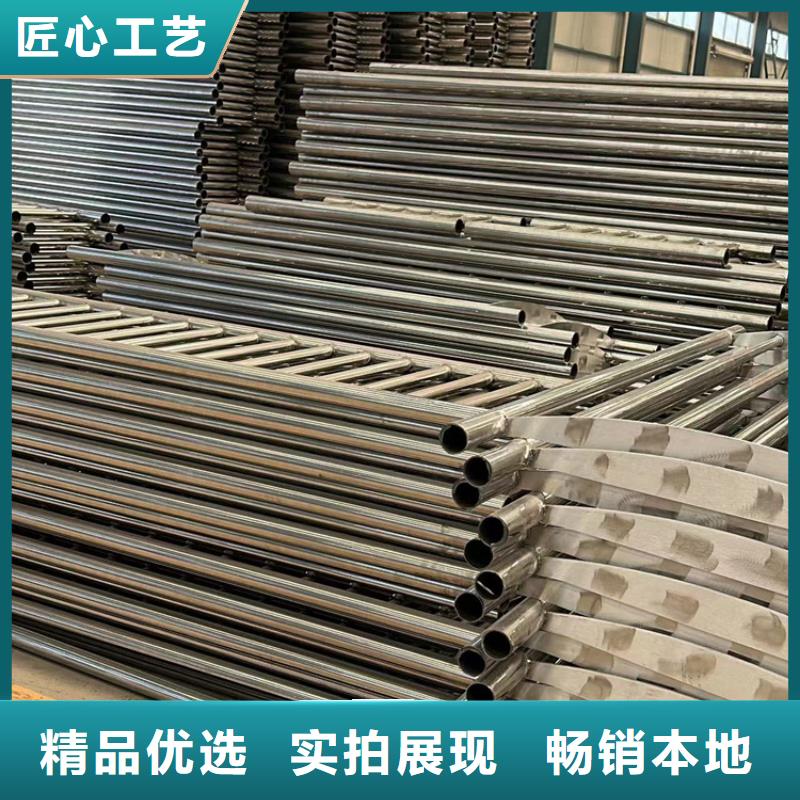 景观护栏_不锈钢复合管护栏专业信赖厂家
