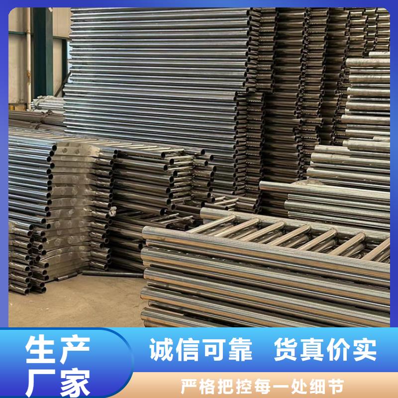 景观护栏市政道路防护栏精选好货