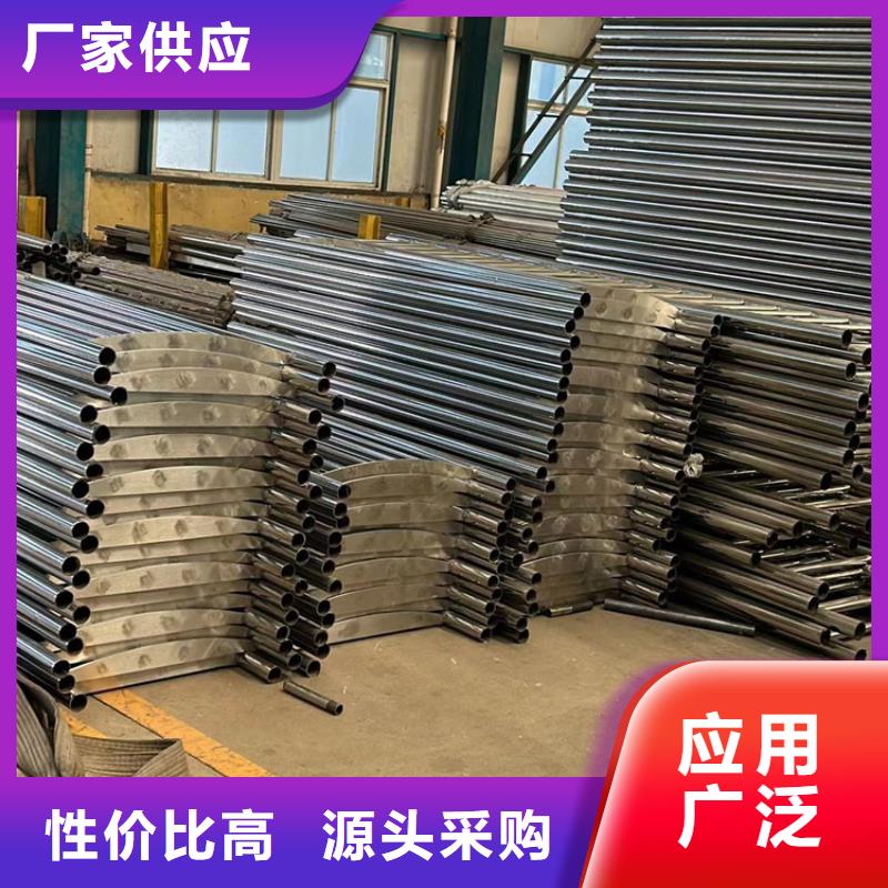 景观护栏品质不将就