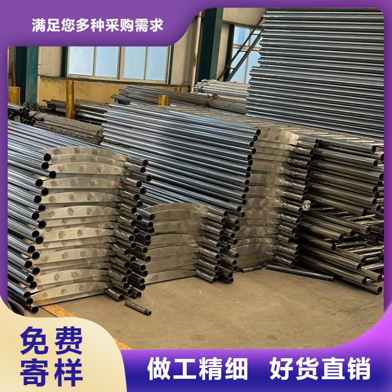 景观护栏【镀锌管景观护栏】细节决定品质