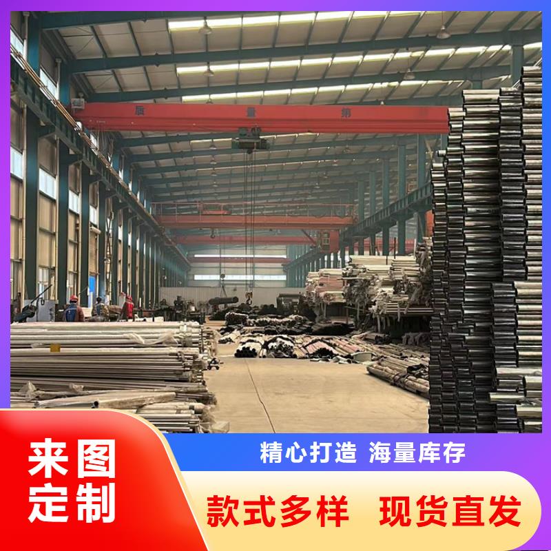 景观护栏不锈钢立柱诚信为本