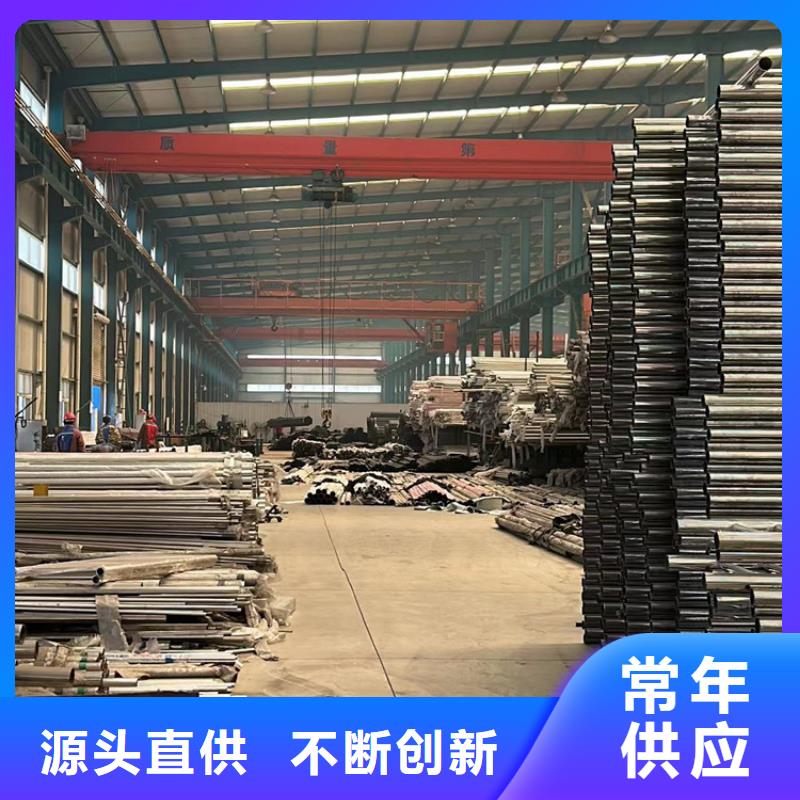 【景观护栏立柱源头工厂量大优惠】