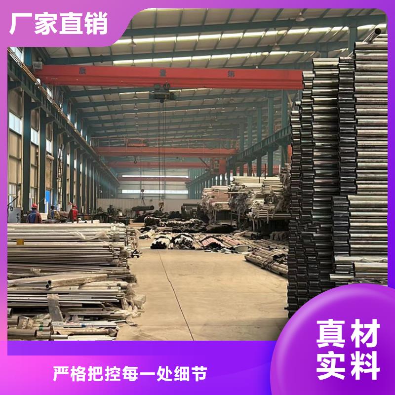 景观护栏 不锈钢桥梁护栏厂专业供货品质管控
