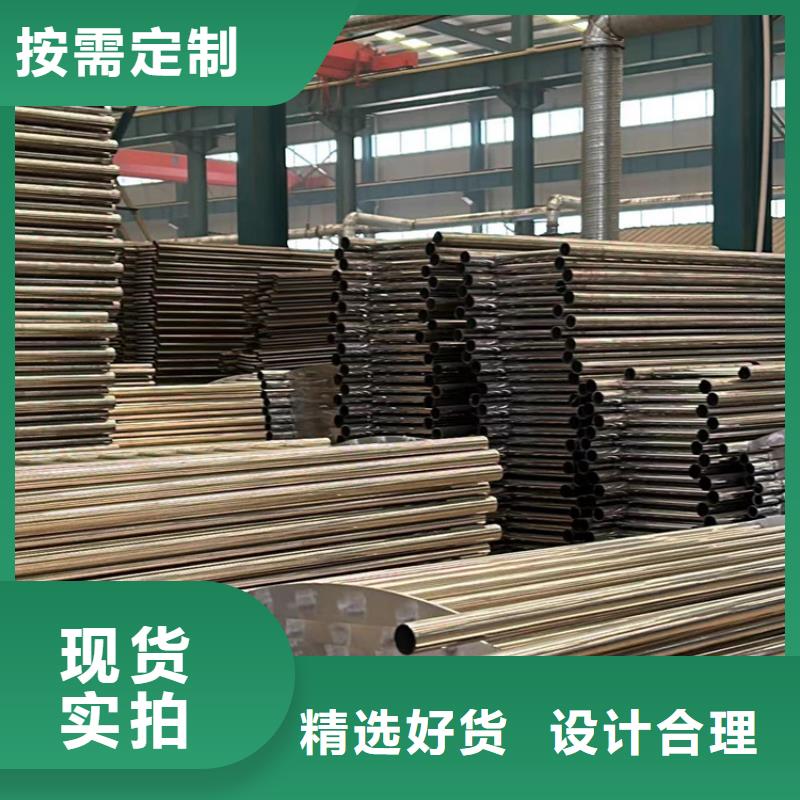 景观护栏不锈钢立柱诚信为本