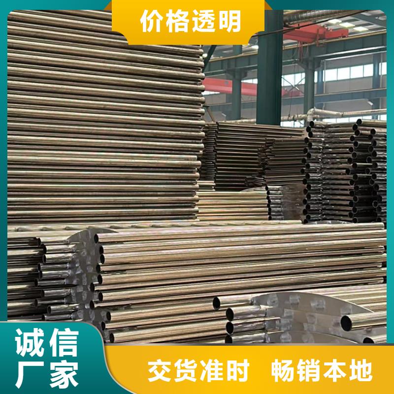 景观护栏道路护栏海量现货直销