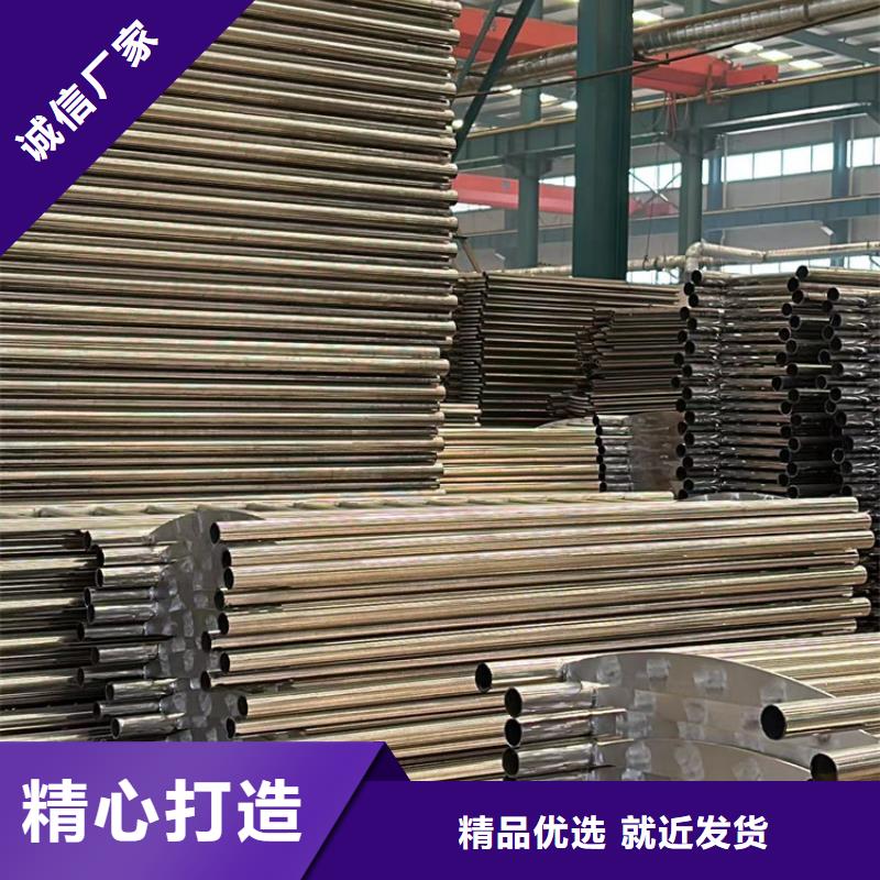 景观护栏不锈钢桥梁护栏厂实力大厂家