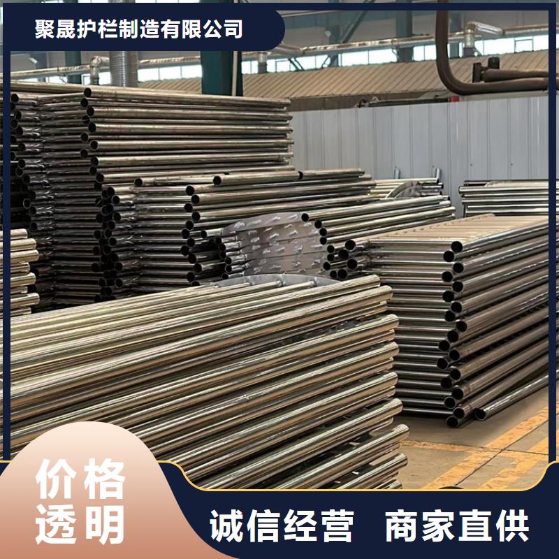 景观护栏【镀锌管景观护栏】细节决定品质