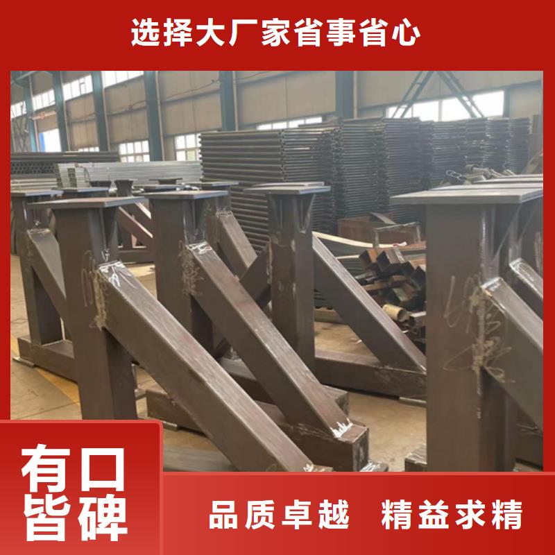 景观护栏防护栏大厂生产品质