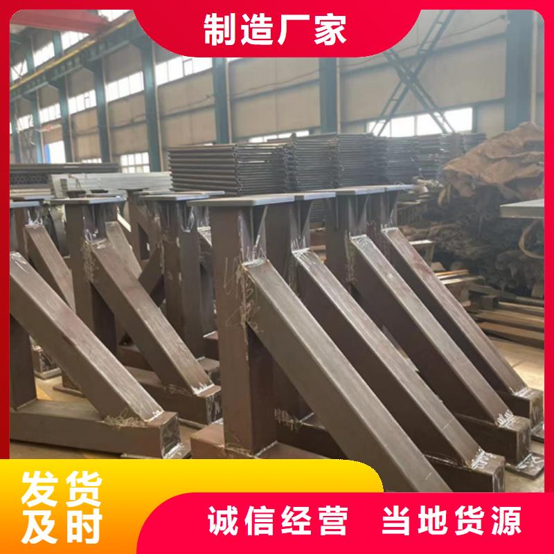 景观护栏【【景观护栏】】适用场景
