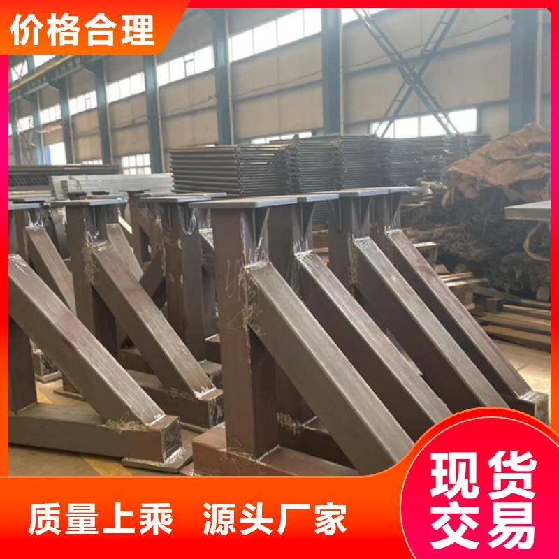 景观护栏免费安装