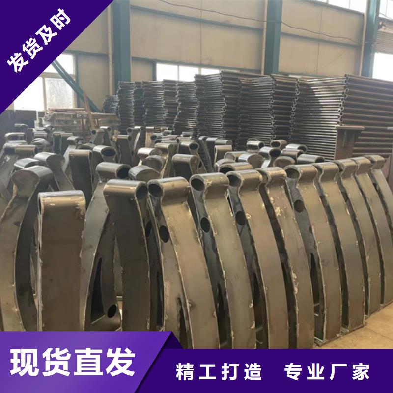 景观护栏-【防撞桥梁护栏】多种场景适用