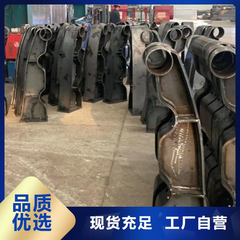 景观护栏_桥梁护栏工厂直供