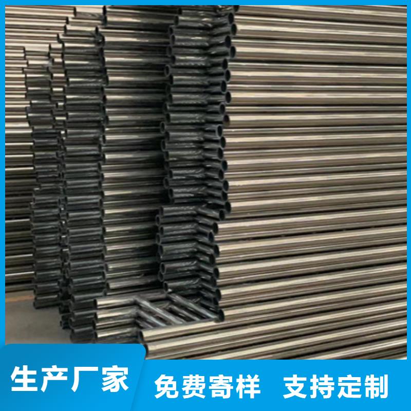 景观护栏今日价格