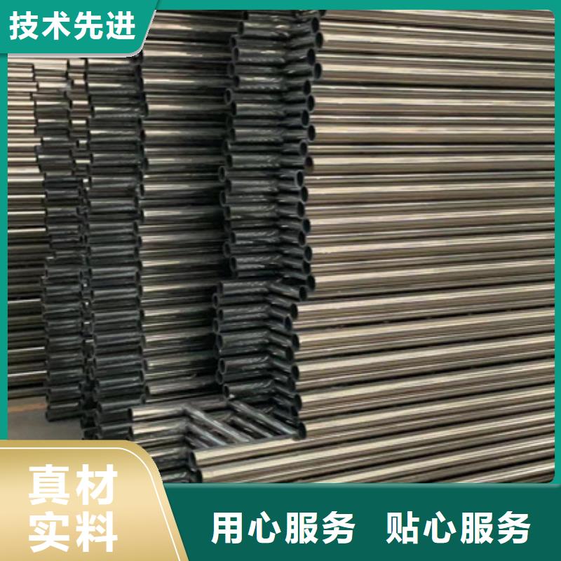 景观护栏 【道路护栏】质量无忧