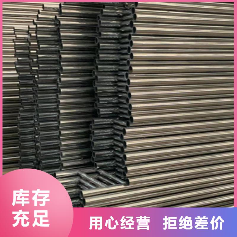 景观护栏,【灯光防撞护栏】专注产品质量与服务