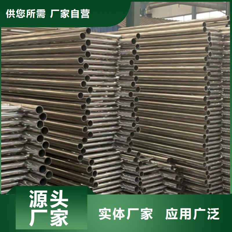 景观护栏-【铝合金护栏】厂家实力雄厚
