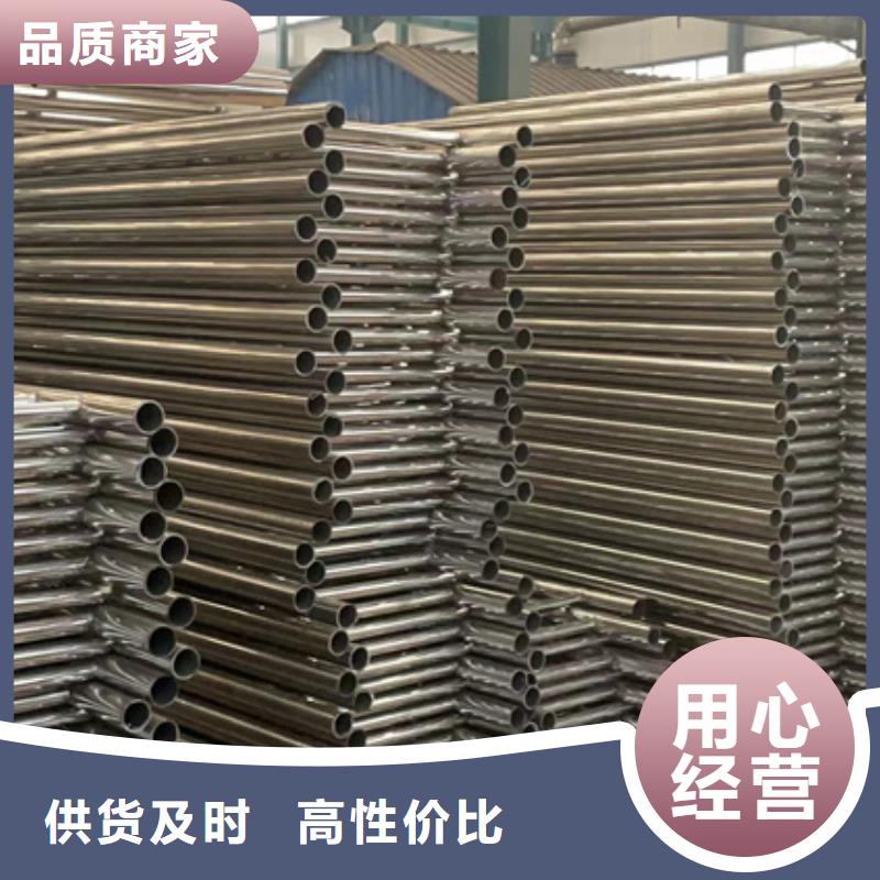 景观护栏【不锈钢护栏厂】精心