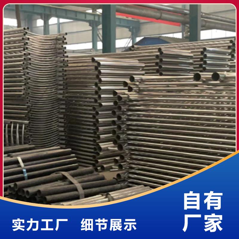 景观护栏 【防撞桥梁护栏】多种工艺