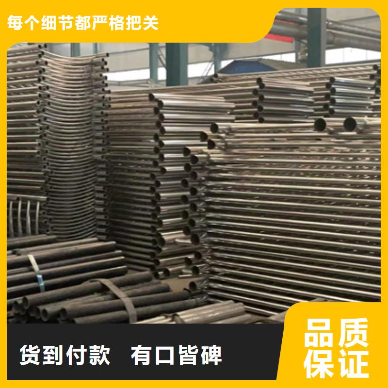 【景观护栏_城市景观防护栏品质保障售后无忧】