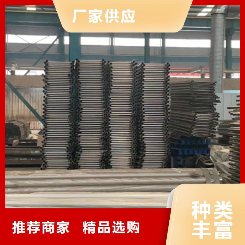 景观护栏不锈钢桥梁护栏厂实力大厂家