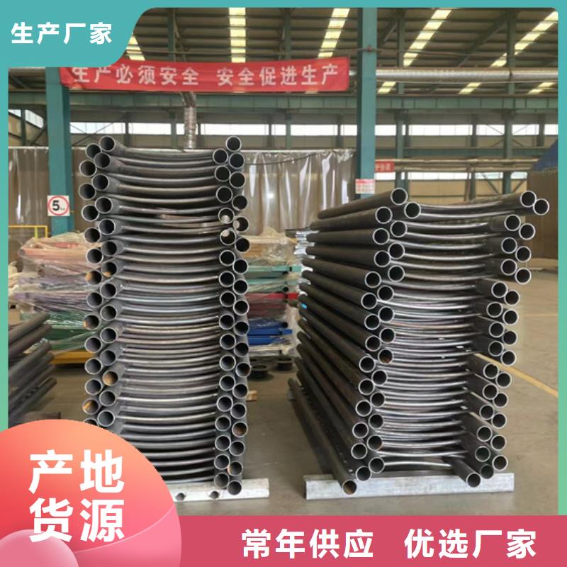 景观护栏【【景观护栏】】适用场景