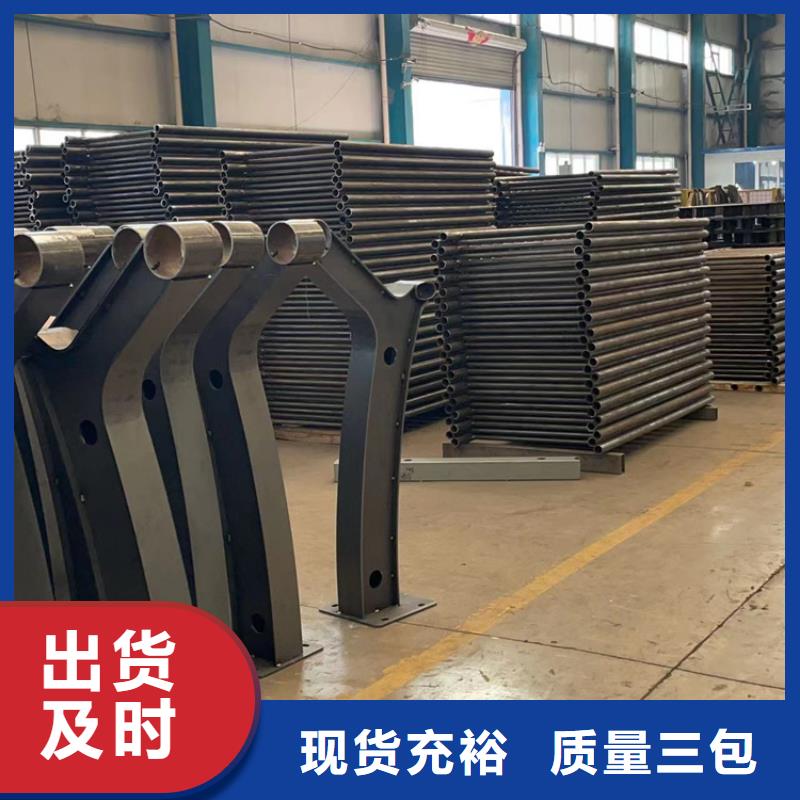 景观护栏今日价格