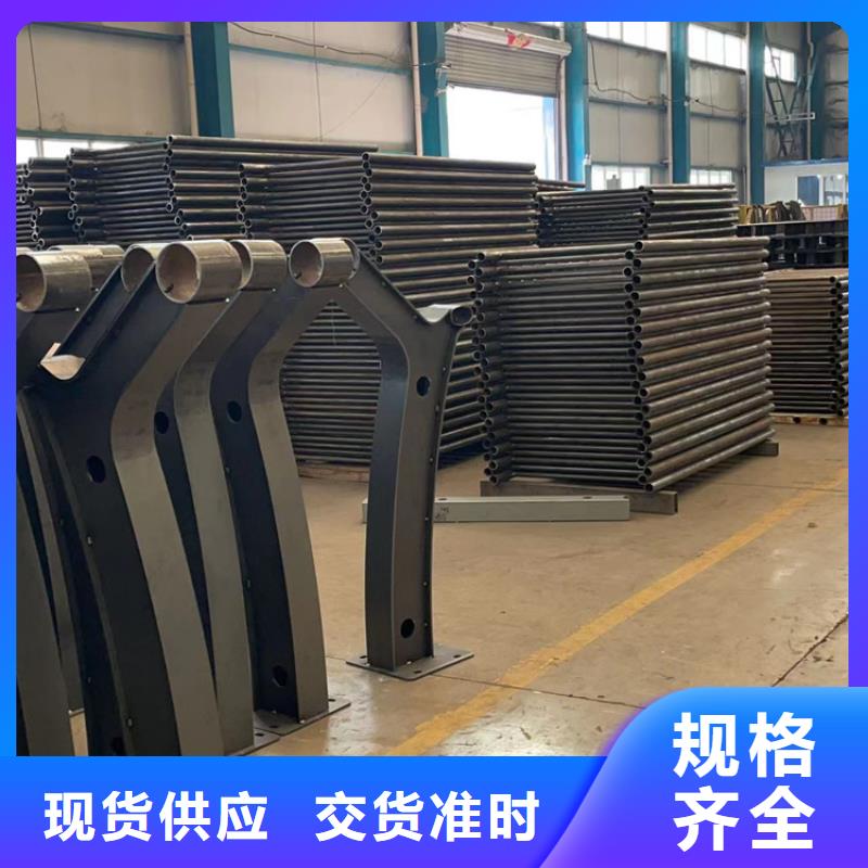 【景观护栏镀锌管景观护栏现货批发】