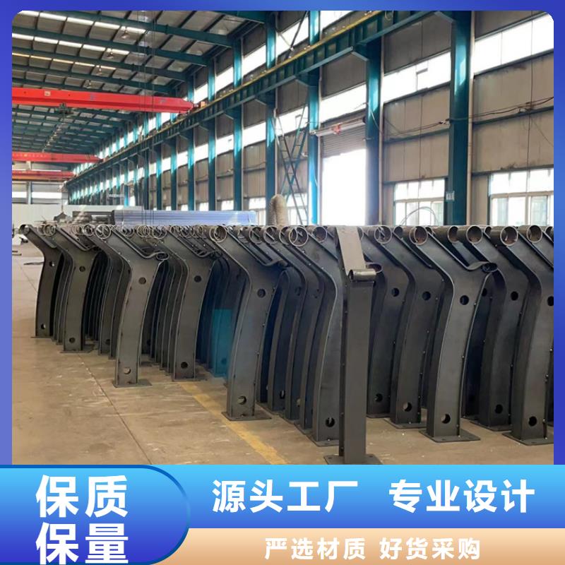 景观护栏_市政道路防护栏厂家直销