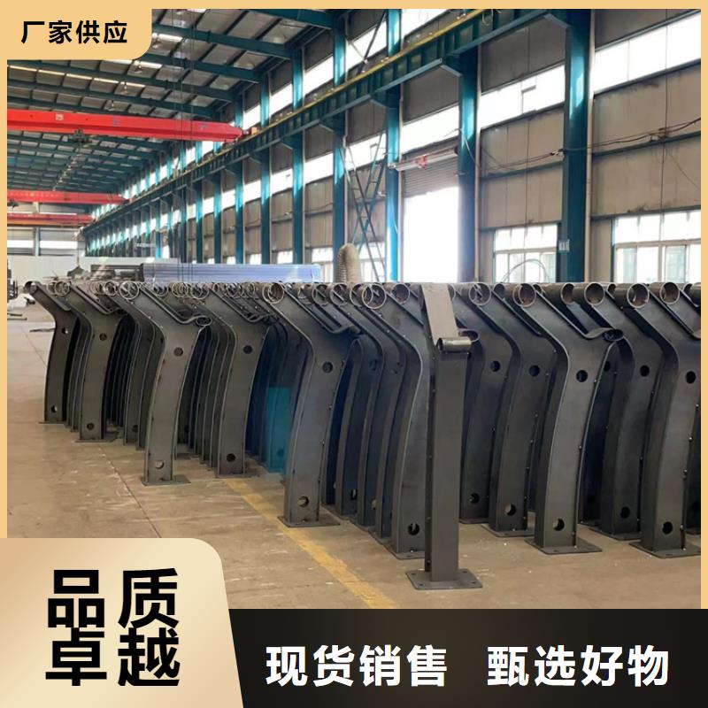  景观护栏厂家新品