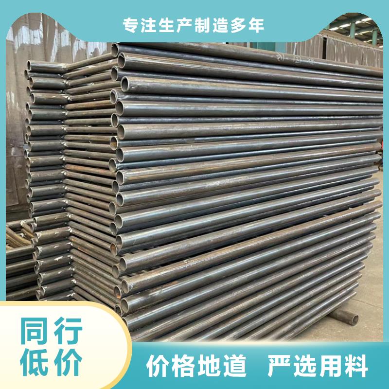 【景观护栏】 镀锌管景观护栏质量上乘