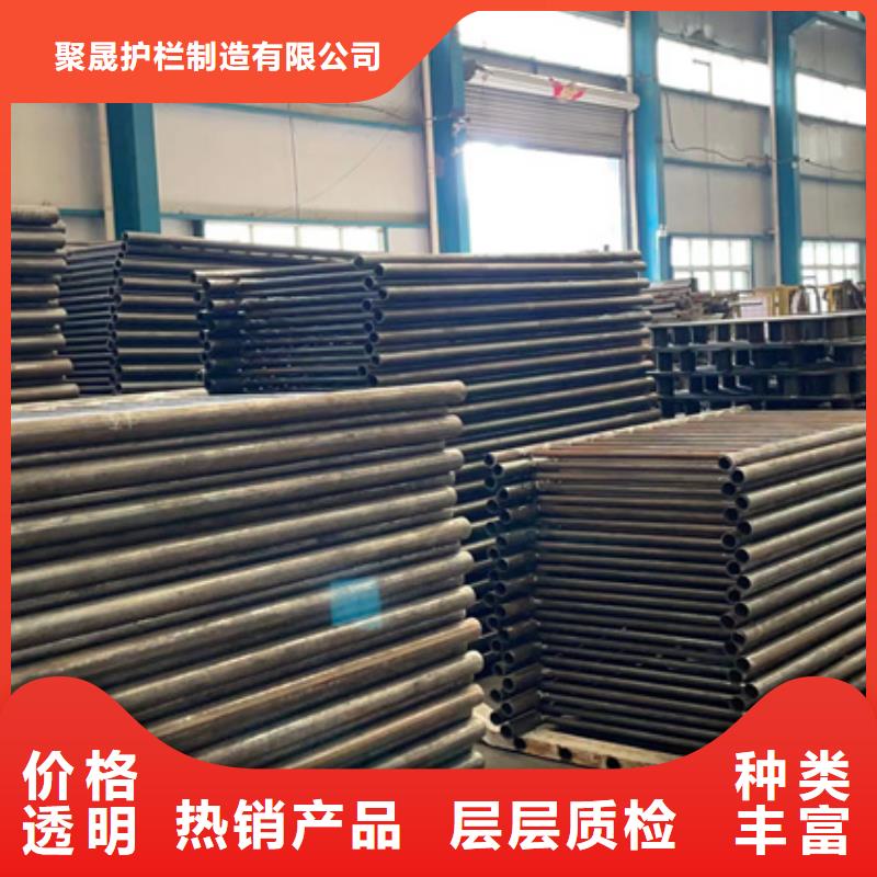 景观护栏防撞护栏工厂直销