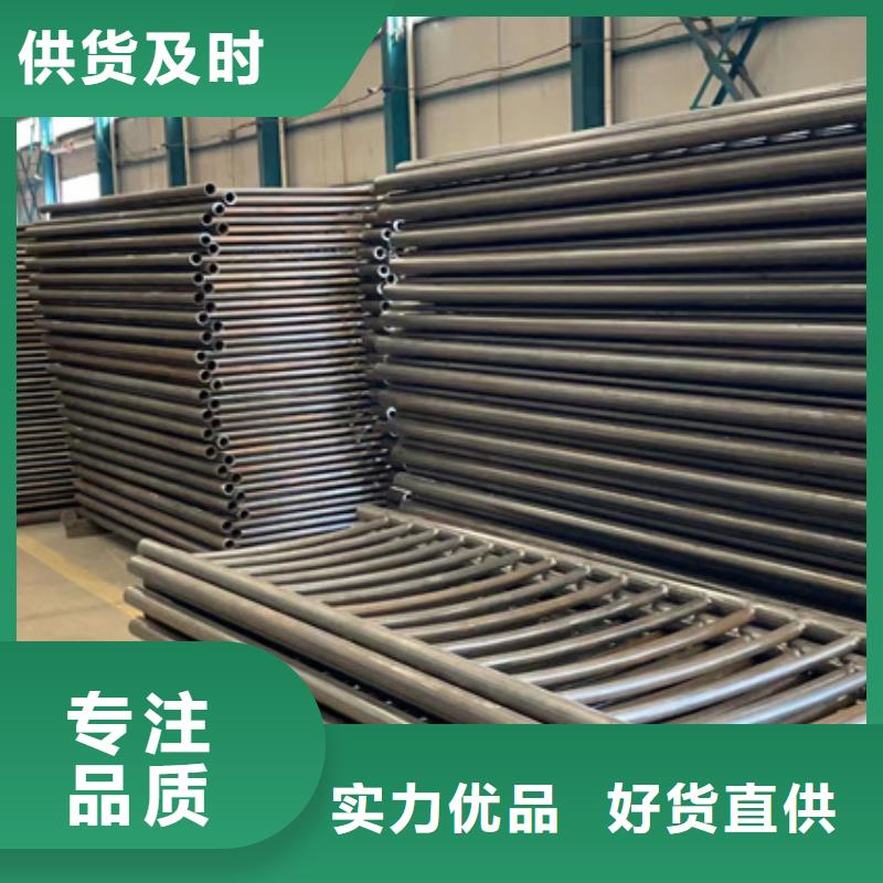 【景观护栏】-防撞护栏满足客户所需